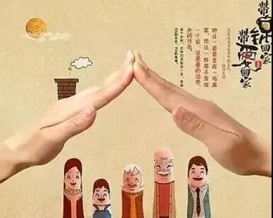 網(wǎng)絡(luò)界里，有一個(gè)家，他的名字叫“好庫(kù)房網(wǎng)”